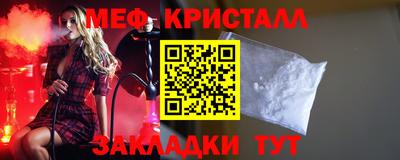 кокаин колумбия Лесосибирск
