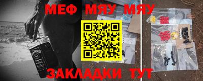 соль ск Ликино-Дулёво