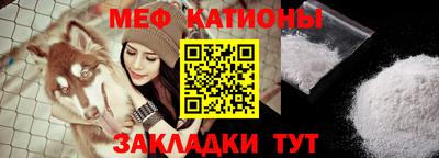 круглые Ливны