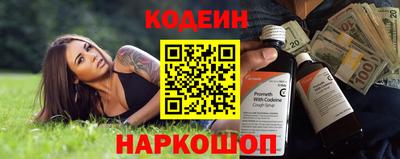 а пвп мука Мариинск