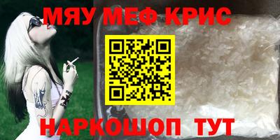 круглые Ливны