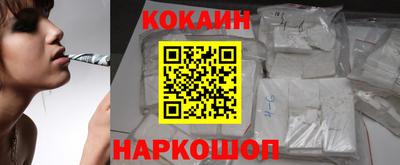 круглые Ливны