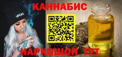 соль ск Ликино-Дулёво