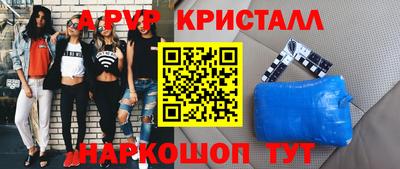 кокаин колумбия Лесосибирск