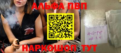 круглые Ливны