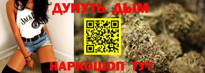 соль ск Ликино-Дулёво