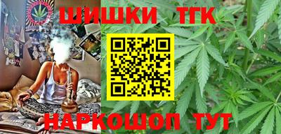 кокаин колумбия Лесосибирск
