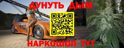 кокаин колумбия Лесосибирск