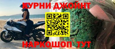 кокаин колумбия Лесосибирск