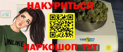кокаин колумбия Лесосибирск