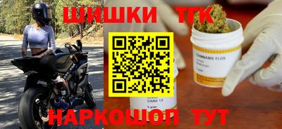 соль ск Ликино-Дулёво