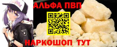 соль ск Ликино-Дулёво
