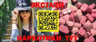 круглые Ливны