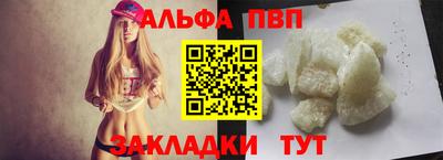 кокаин колумбия Лесосибирск