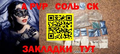 кокаин колумбия Лесосибирск