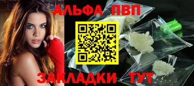 круглые Ливны