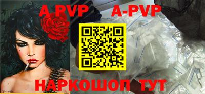 кокаин колумбия Лесосибирск