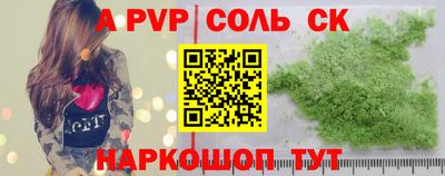 кокаин колумбия Лесосибирск