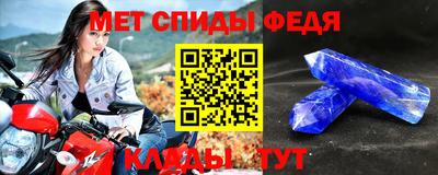 соль ск Ликино-Дулёво