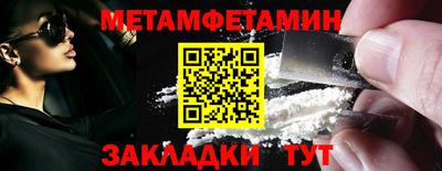 круглые Ливны