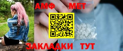 соль ск Ликино-Дулёво