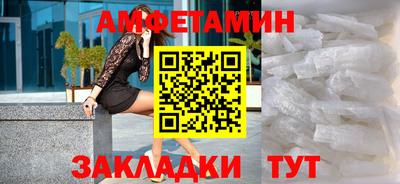круглые Ливны