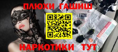 кокаин колумбия Лесосибирск