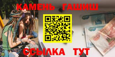 кокаин колумбия Лесосибирск