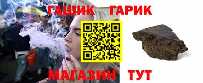 кокаин колумбия Лесосибирск
