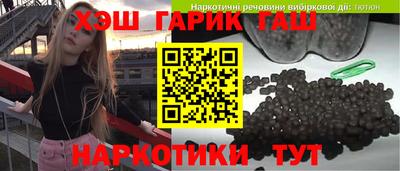 круглые Ливны