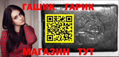 соль ск Ликино-Дулёво