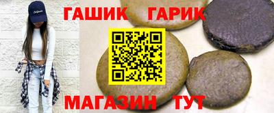 круглые Ливны